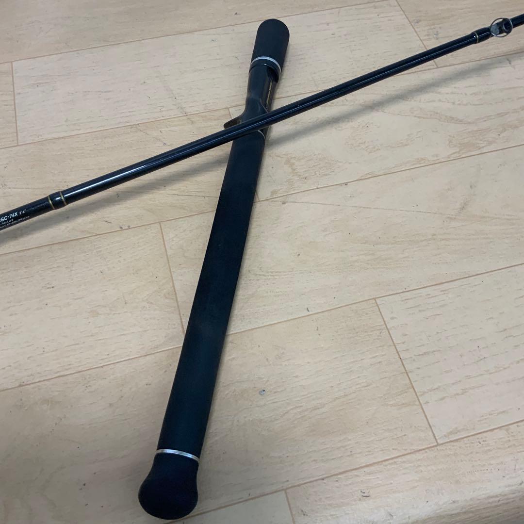 エバーグリーン　コンバットスティック　タクティス　TR・FR TSCS-74X