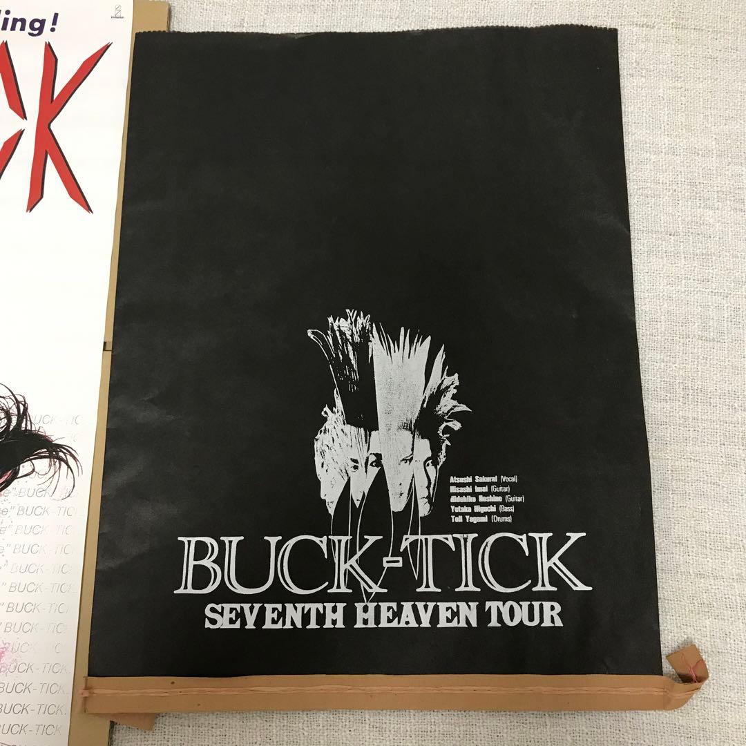 BUCK-TICK　ポスター・紙袋・チケット半券・紙吹雪・ハンカチ・フライヤー