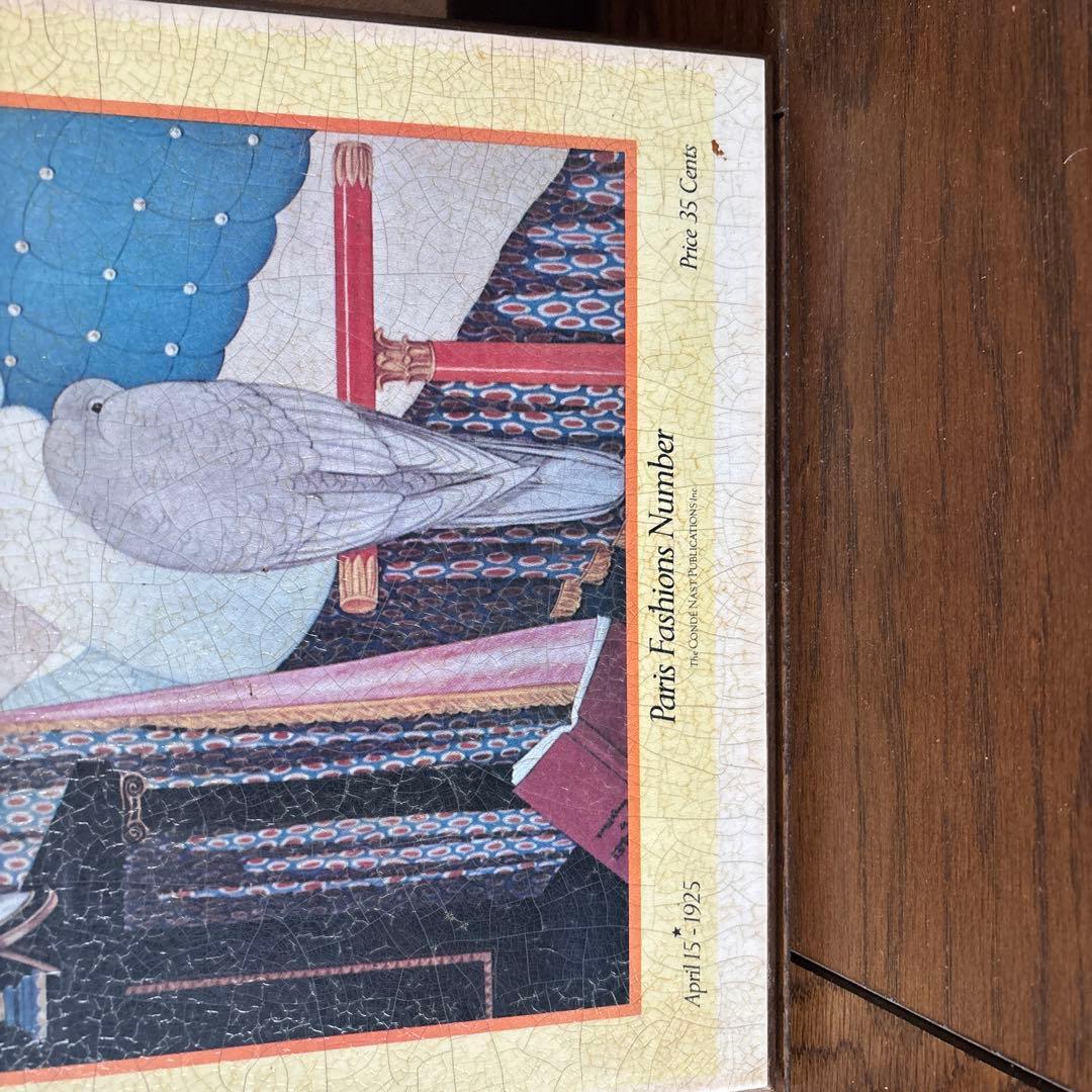 【アンティーク壁掛】VOGUE 1925年4月号 パリファッション特集