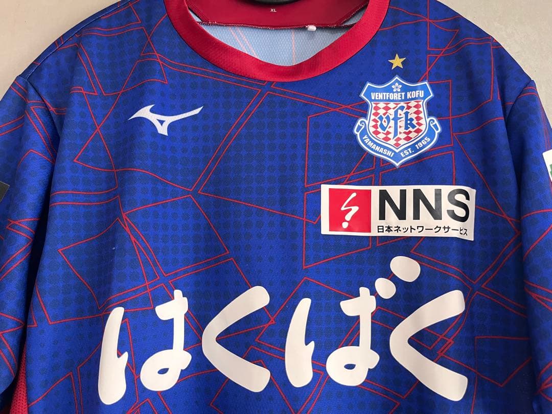 ヴァンフォーレ甲府 オーセンティックユニフォーム 2024 XL 4 山本英臣