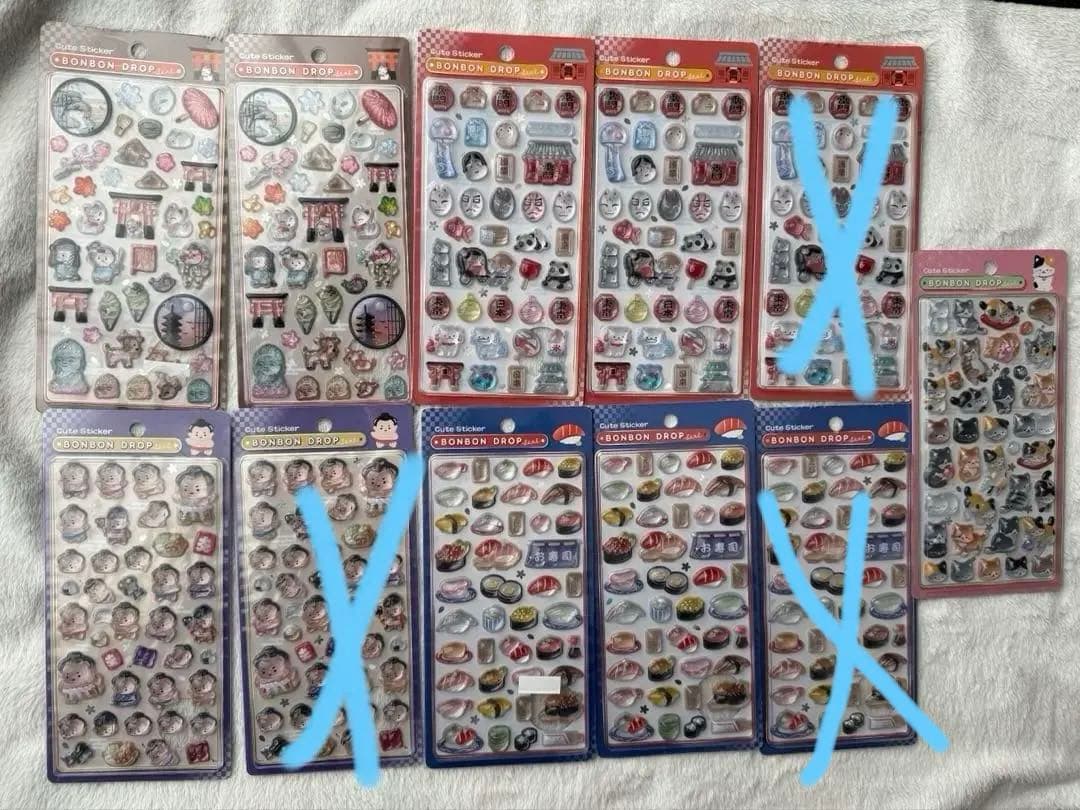 【正規品】ボンボンドロップシール　和柄　11枚