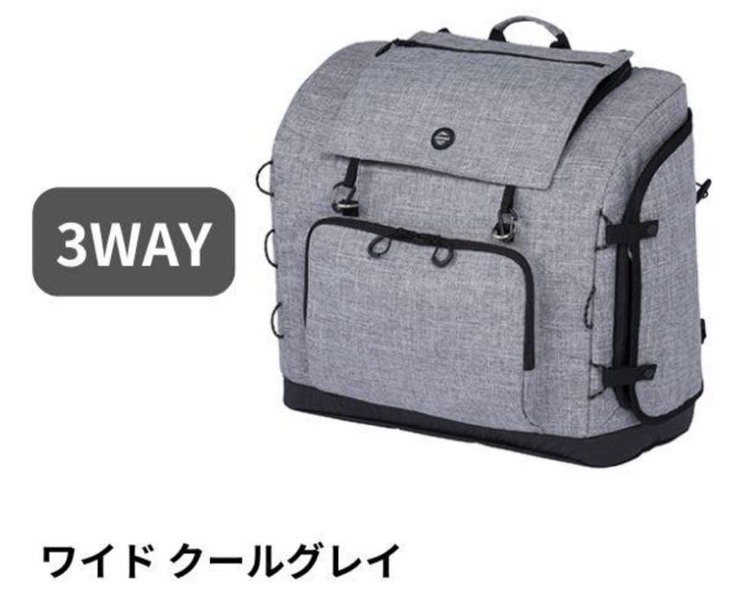 AIRBUGGY 3WAYキャリーバッグ ワイドクールグレー