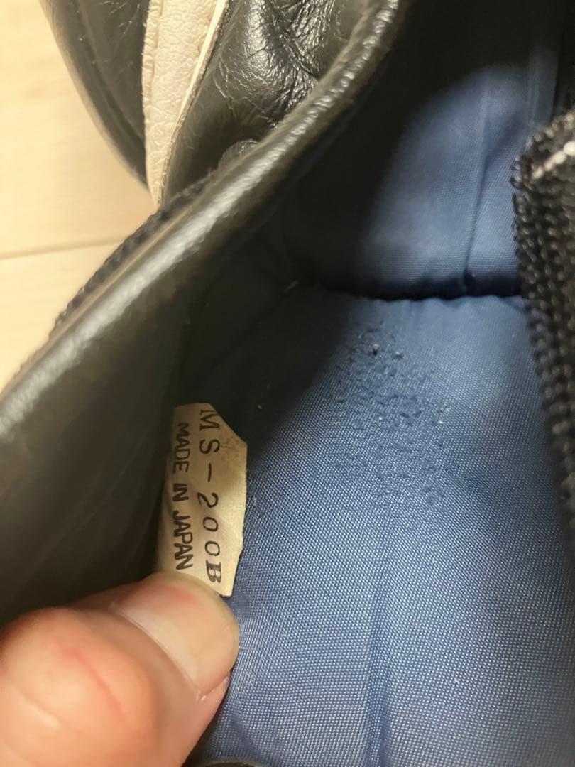 winning ウィニングボクシンググローブ ブラッグ 8オンス MS-200B