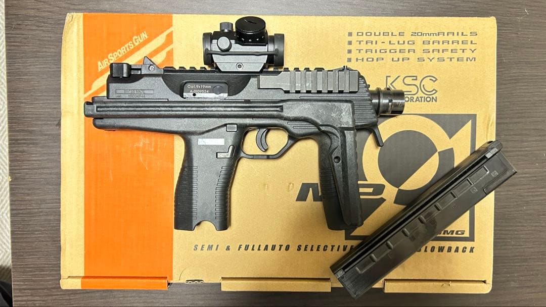 KSC MP9 ガスガン