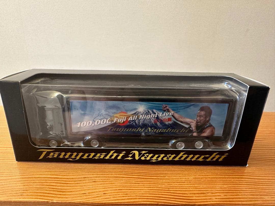 長渕剛 富士山麓 未開封　オールナイトニッポン　2015 トランポ大 レア品