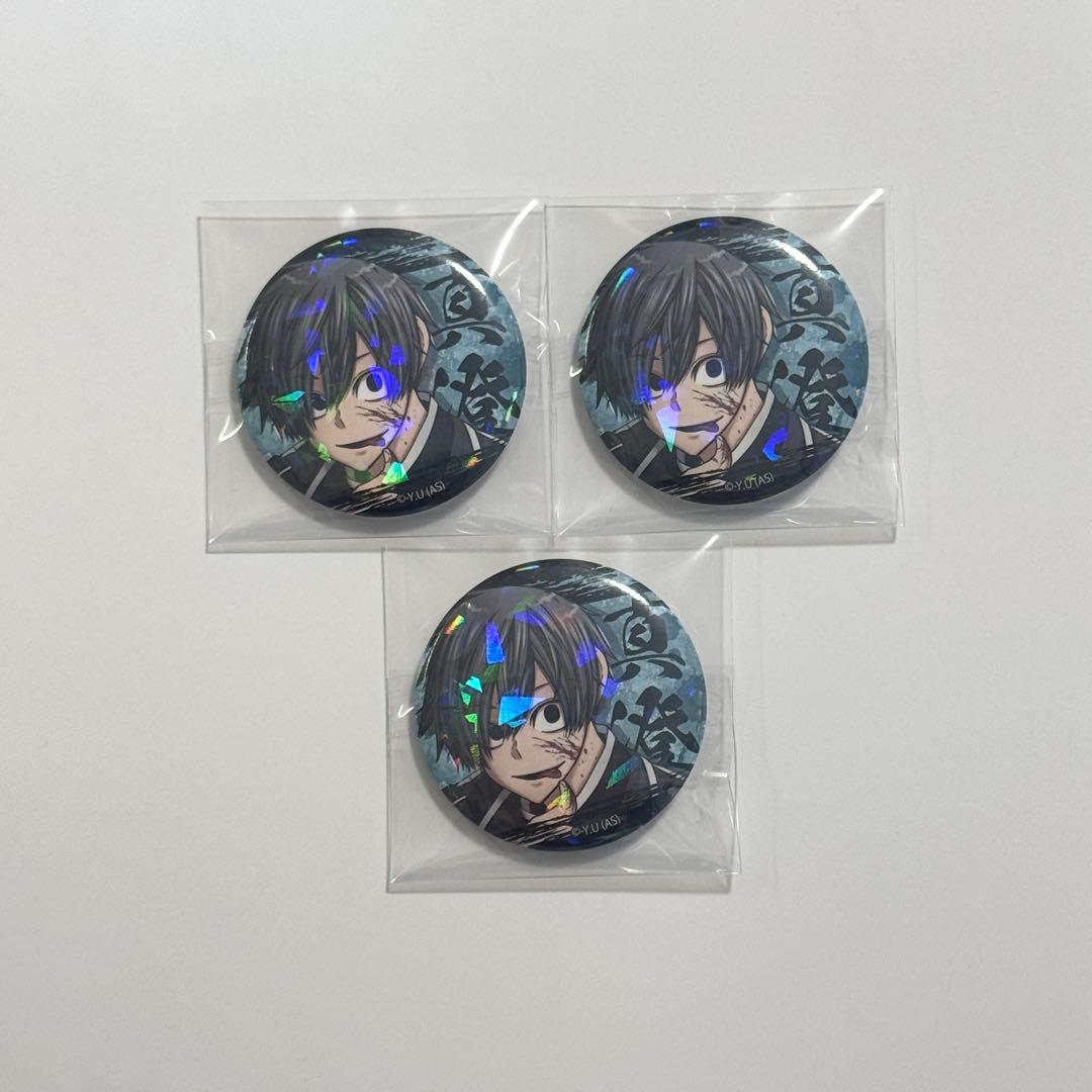 桃源暗鬼 ホログラム缶バッジ　Vol.６ 淀川真澄 マズル