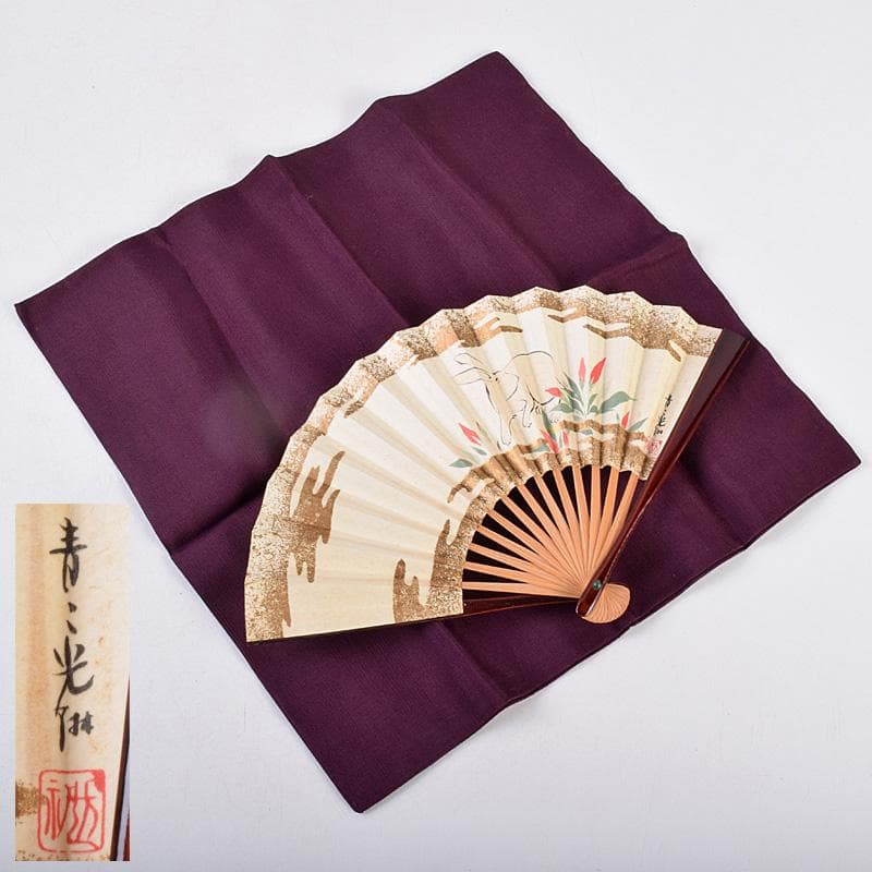 美子銘　扇蒔絵　茶箱　五良太甫呉祥瑞造　染付　振出など　十一点　M　R9008