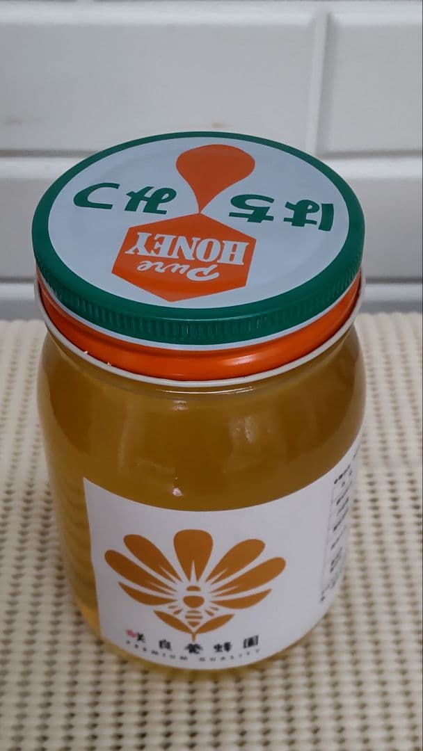 国産百花蜜【600グラム4本】2025/5/23採蜜　非加熱無添加生蜂蜜