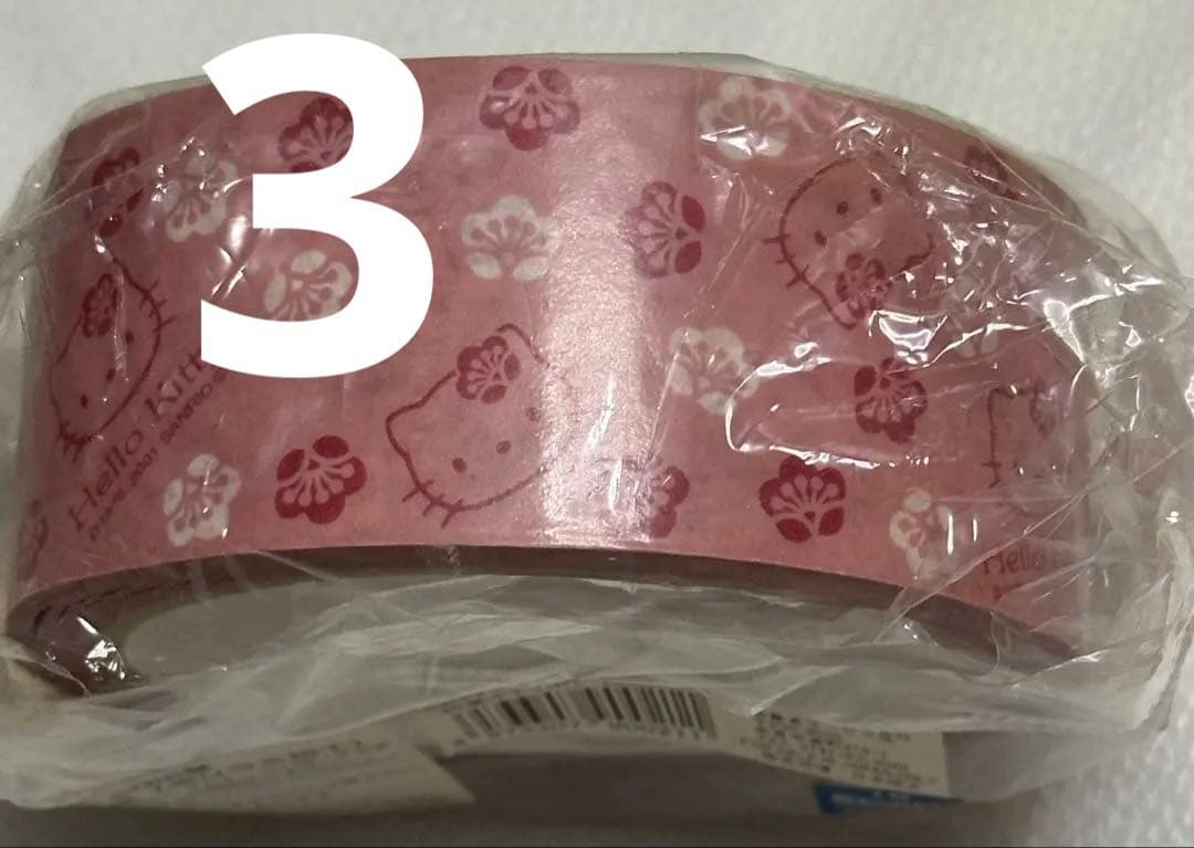 ハローキティ マスキングテープ 6個セット