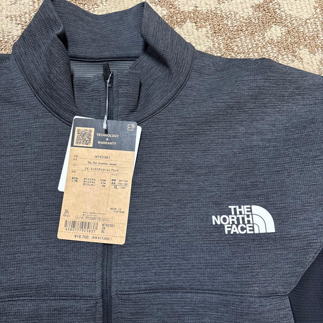 新品 THE NORTH FACE ノースフェイス トレーニングジャケット