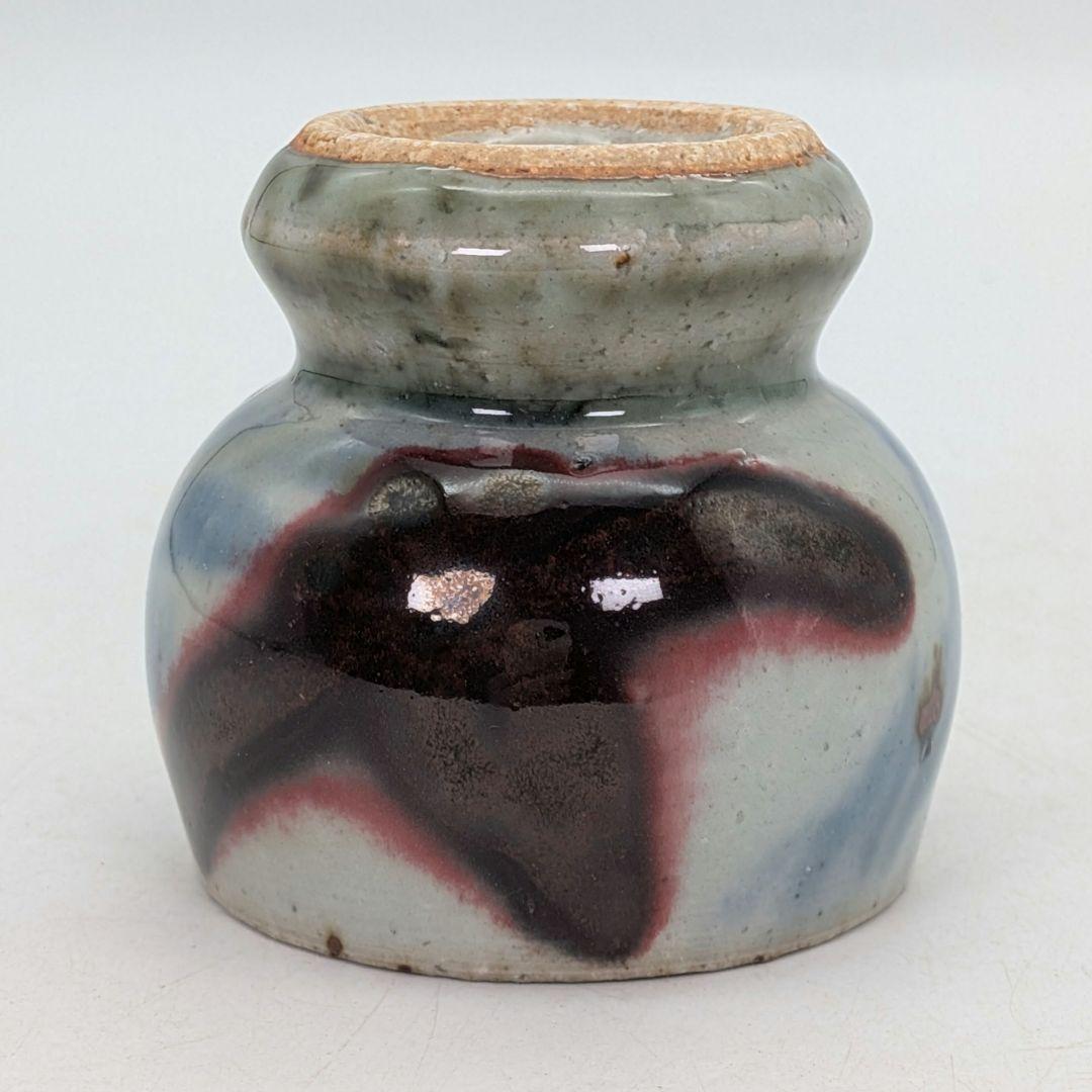 椋木英三 盃 共箱合布栞 酒器 酒杯 食器 お猪口 おちょこ ぐい呑 呉須辰砂