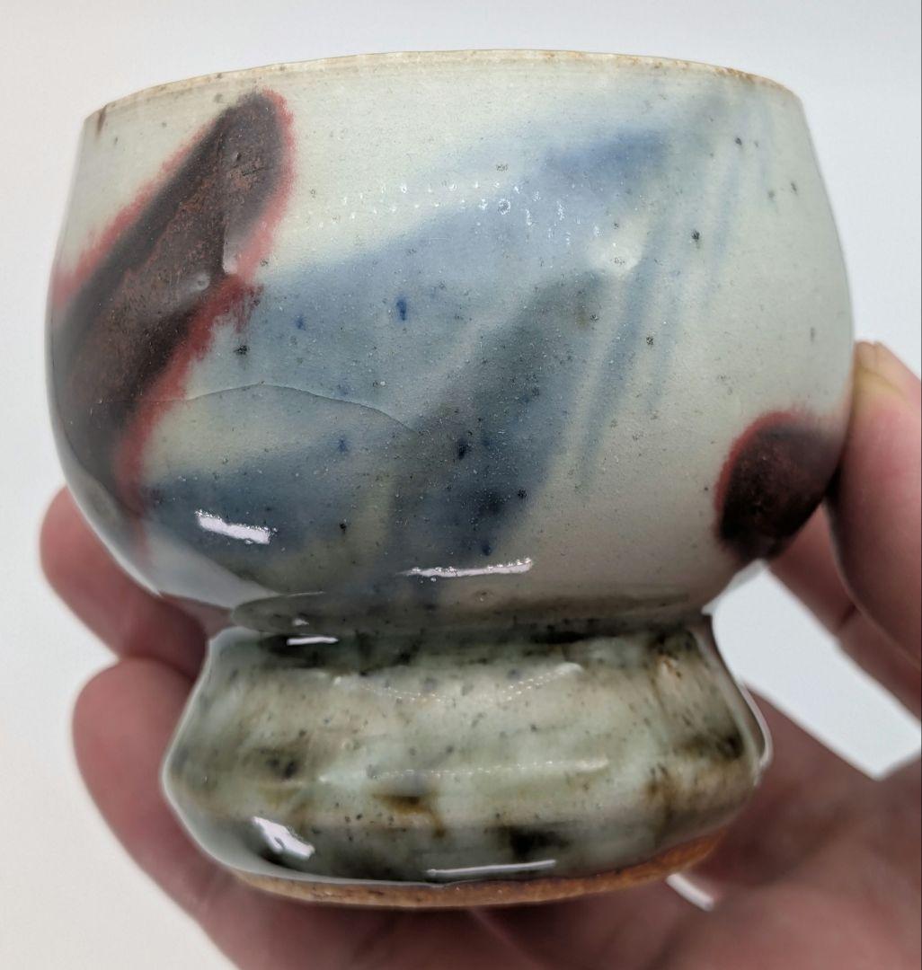 椋木英三 盃 共箱合布栞 酒器 酒杯 食器 お猪口 おちょこ ぐい呑 呉須辰砂