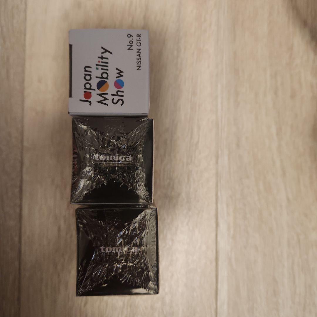 JMS2025 会場限定品 GT-R 3台セット