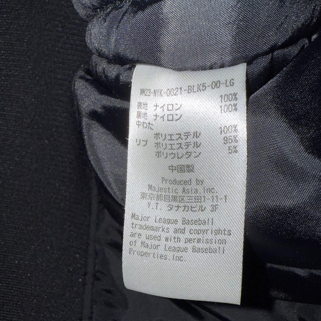NESTA‪✖︎New York Yankees スタジャン ブラック