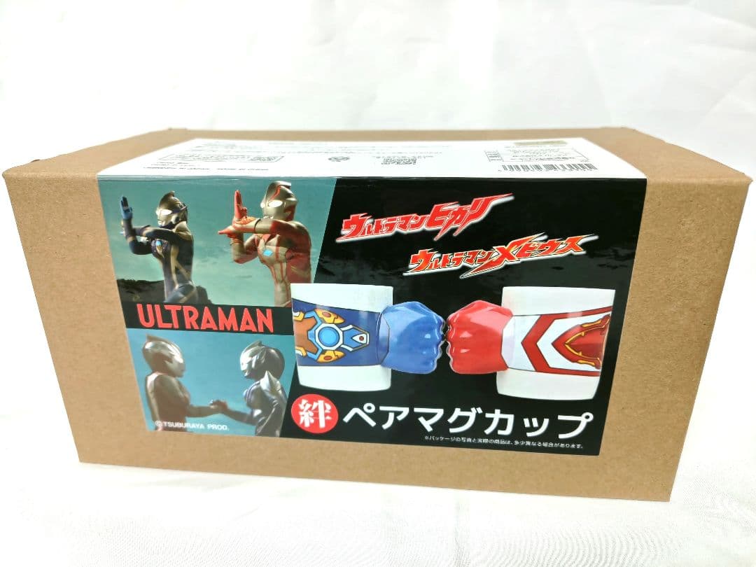 ウルトラマンメビウス ヒカリ 絆ペアマグカップ