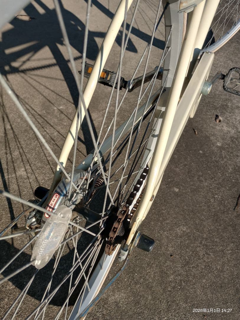 【引き渡し限定】asahi 27インチ自転車　ギア無し