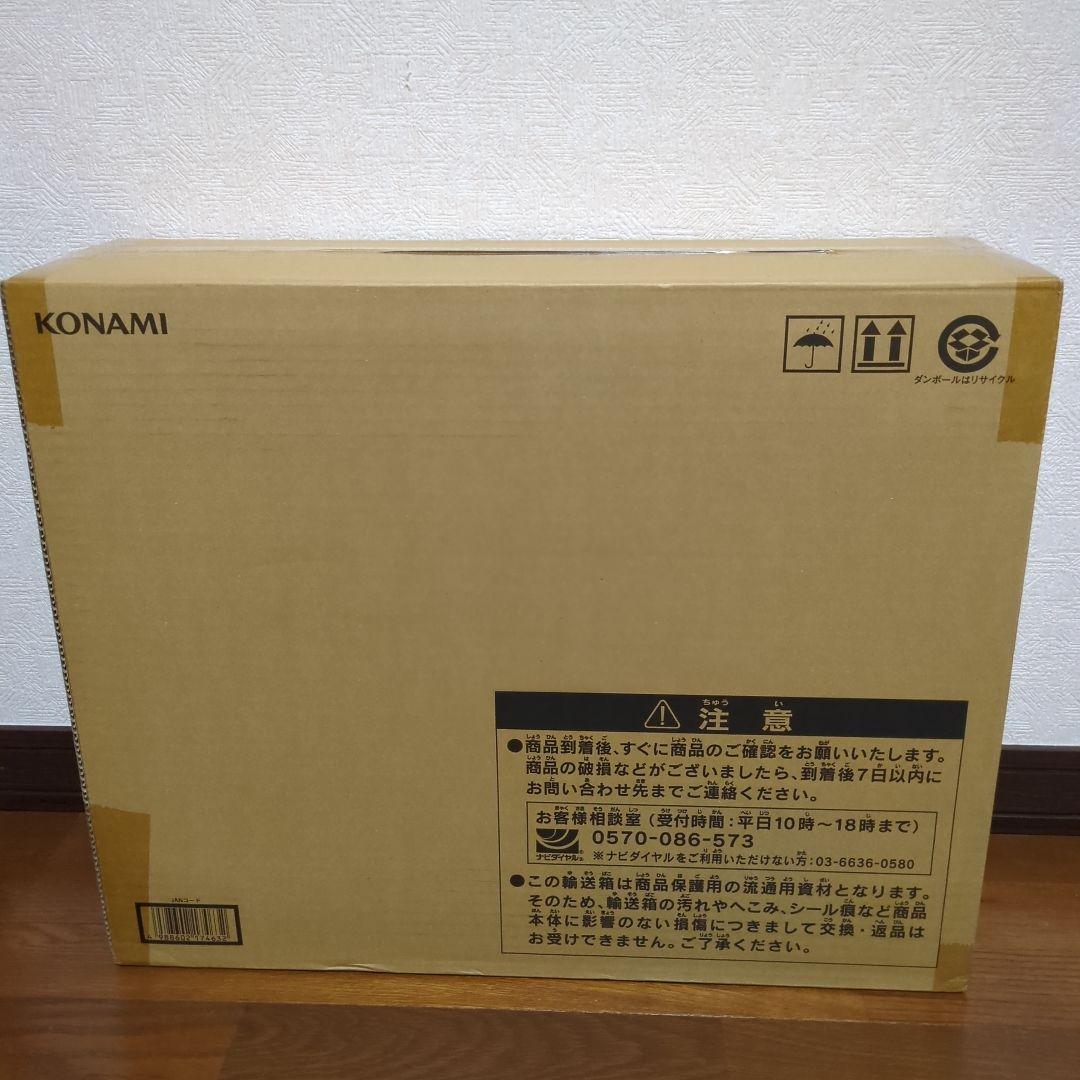 【未開封】遊戯王 アルティメット海馬セット　1