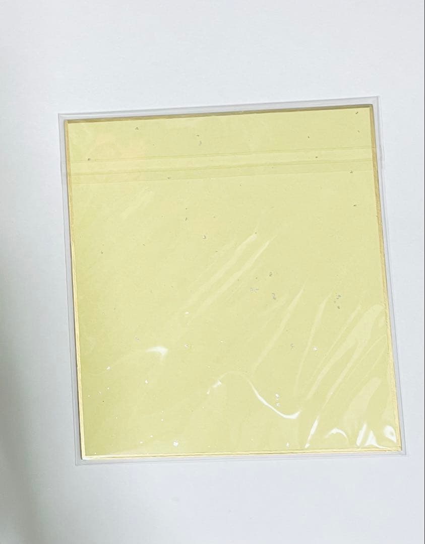 嘘喰い　斑目貘　ミニ色紙