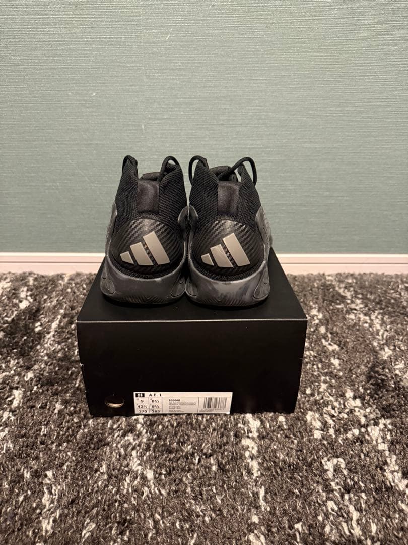 シューズ(男性用) Adidas AE1 Mix Charcoal