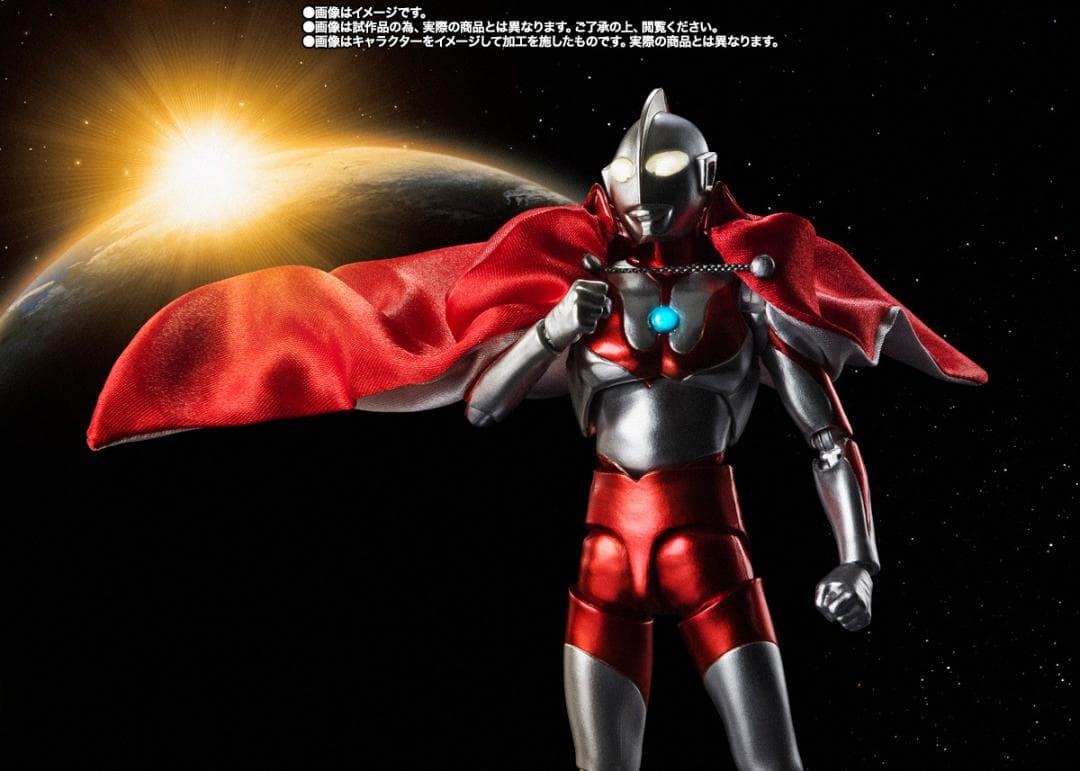 S.H.Figuarts ウルトラマン 55th Anniversary Ver