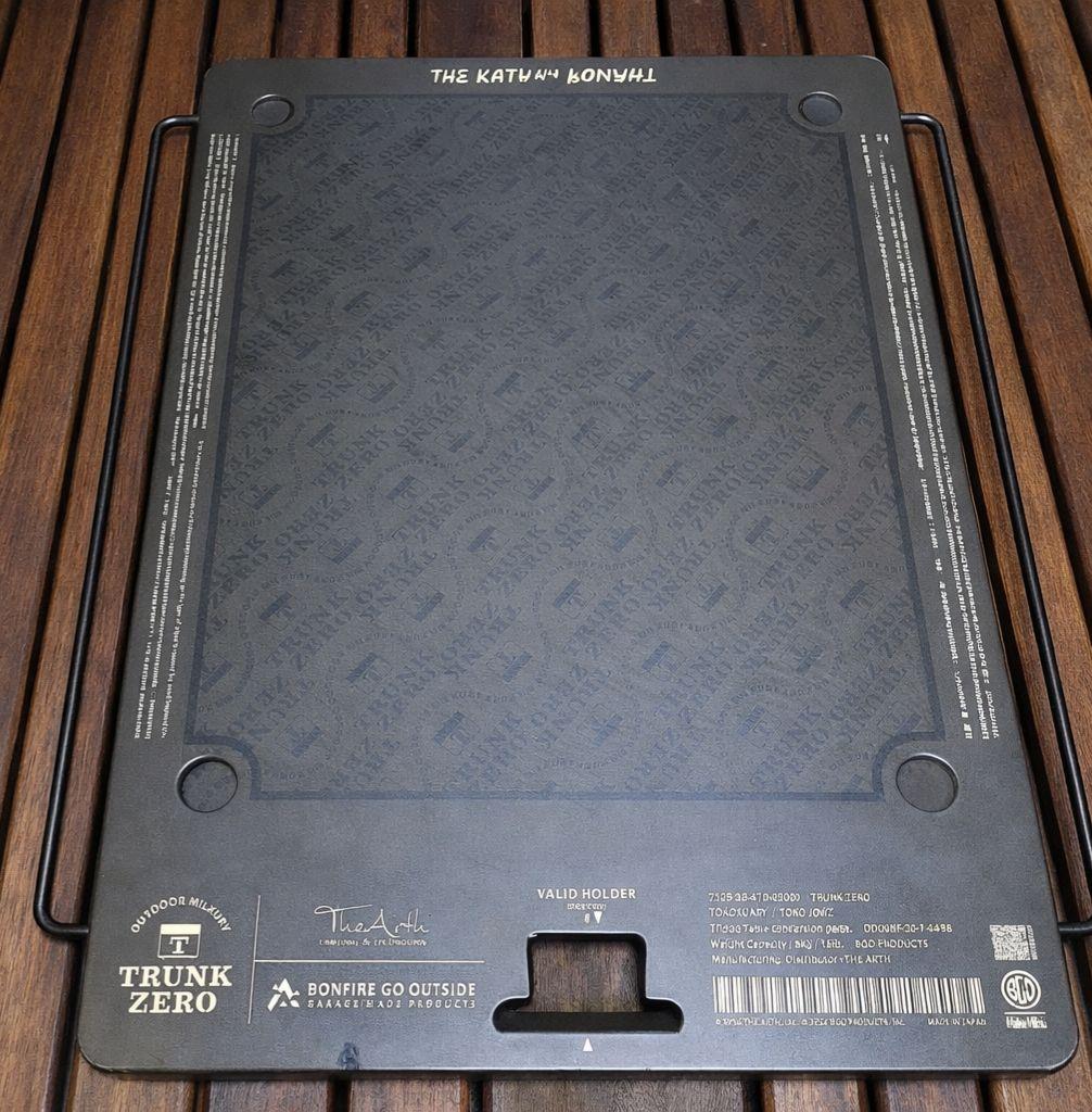 thearth bgo trunkzero ミル上手 床上手さん