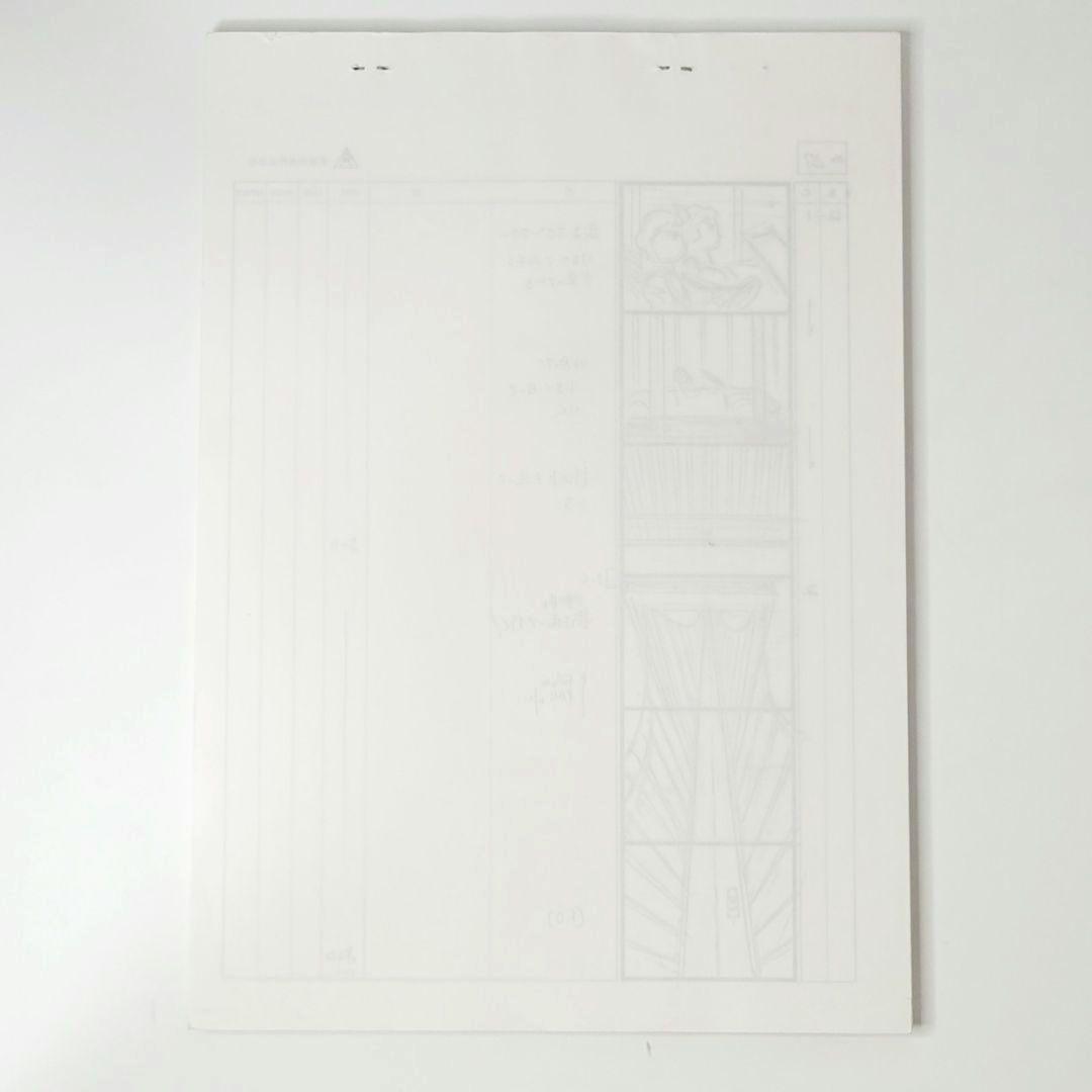 美少女セーラームーンS　絵コンテ 第126話 新しき生命！運命の星々別離の時