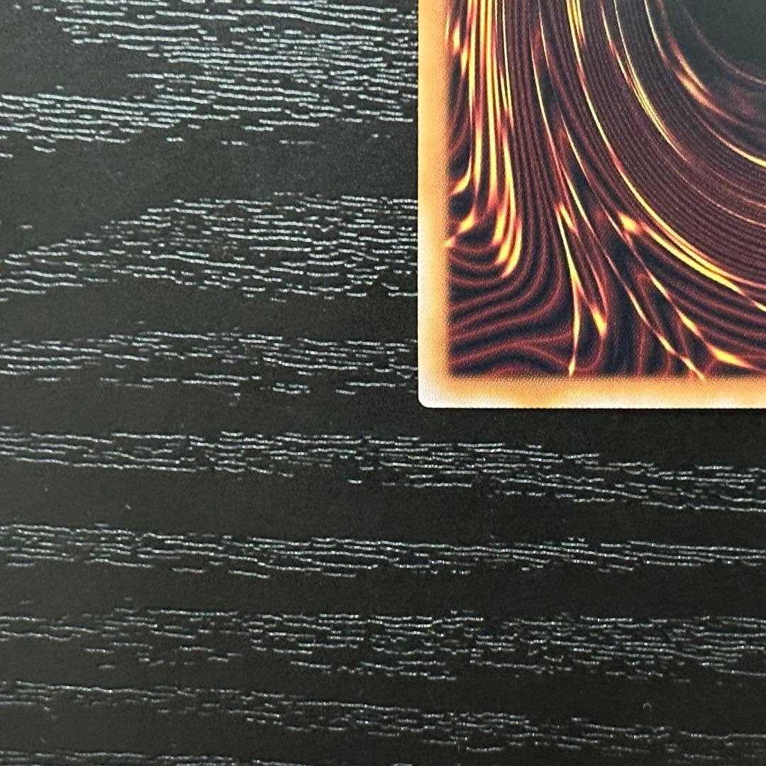 遊戯王 真紅眼の黒竜 ブラックマジシャン 25th セット