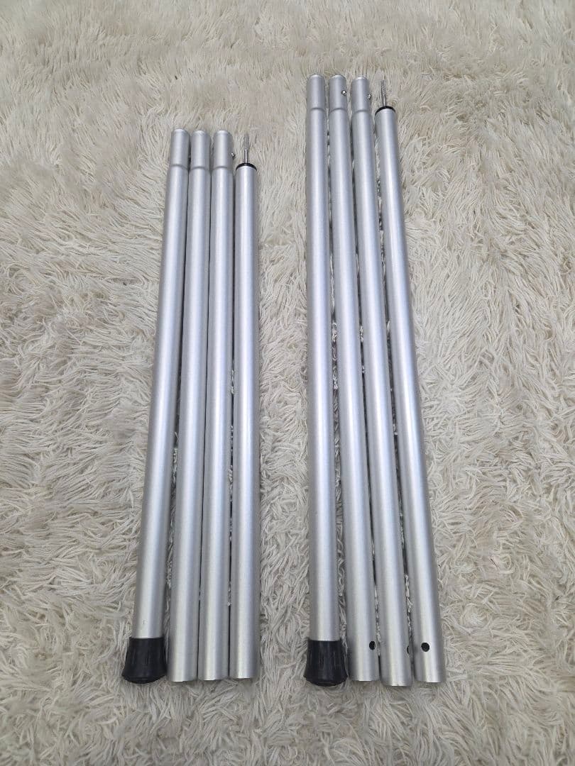 スノーピーク ウイングポール 280cm＋240cmセット