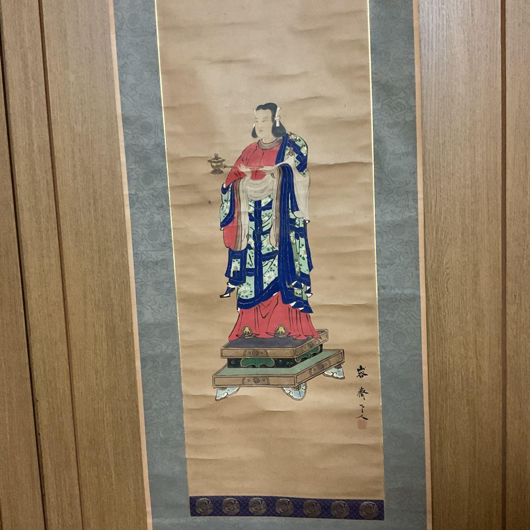 菊池容斎筆 人物像 紙本彩色掛軸 特製木箱