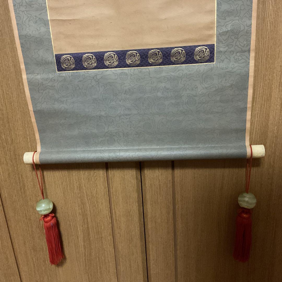 菊池容斎筆 人物像 紙本彩色掛軸 特製木箱