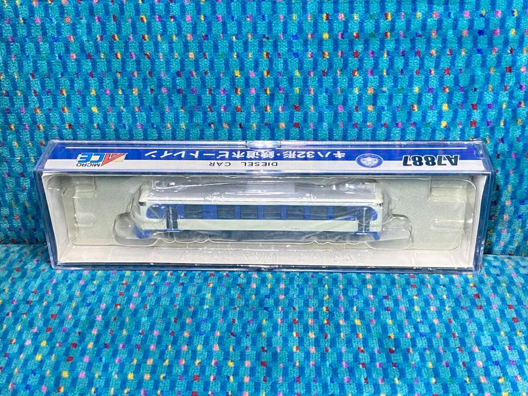 マイクロエース MICROACE　A7887　キハ32形・鉄道ホビートレイン