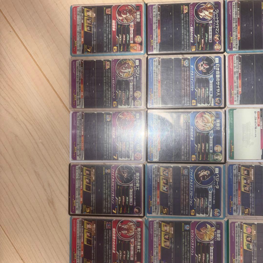スーパードラゴンボールヒーローズ カードセット 20枚 値下げ⭕️