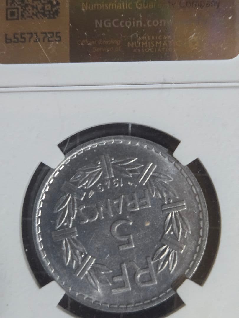 1949年 フランス 5フラン NGC MS 64 古銭 銀貨 SV900