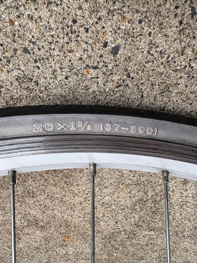 【引き取りもしくは着払い】ブリヂストン リコリーナ 26インチ