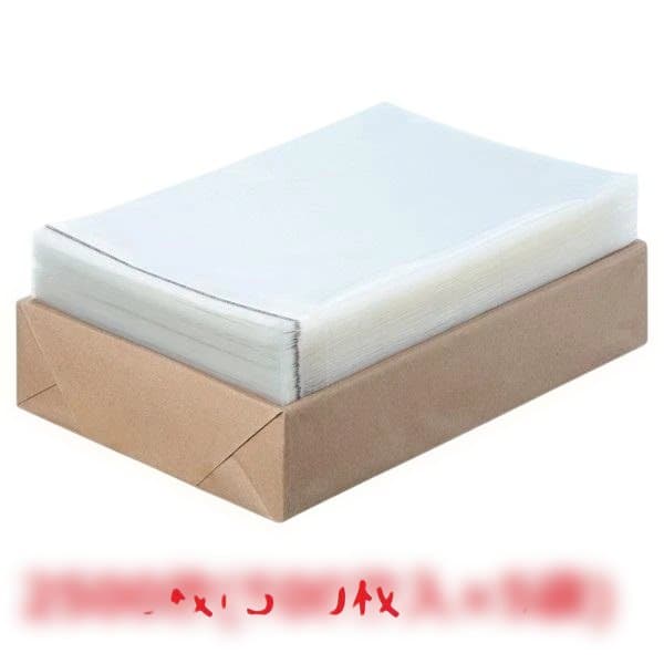 OPP袋A4（テープ付き）透明2500枚(500枚入×5袋)