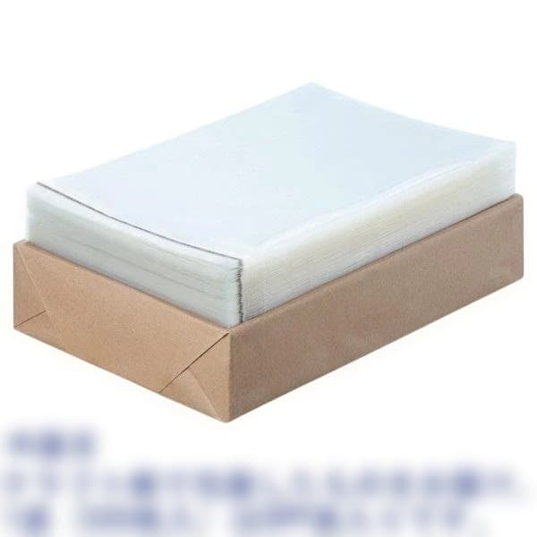 OPP袋A4（テープ付き）透明2500枚(500枚入×5袋)