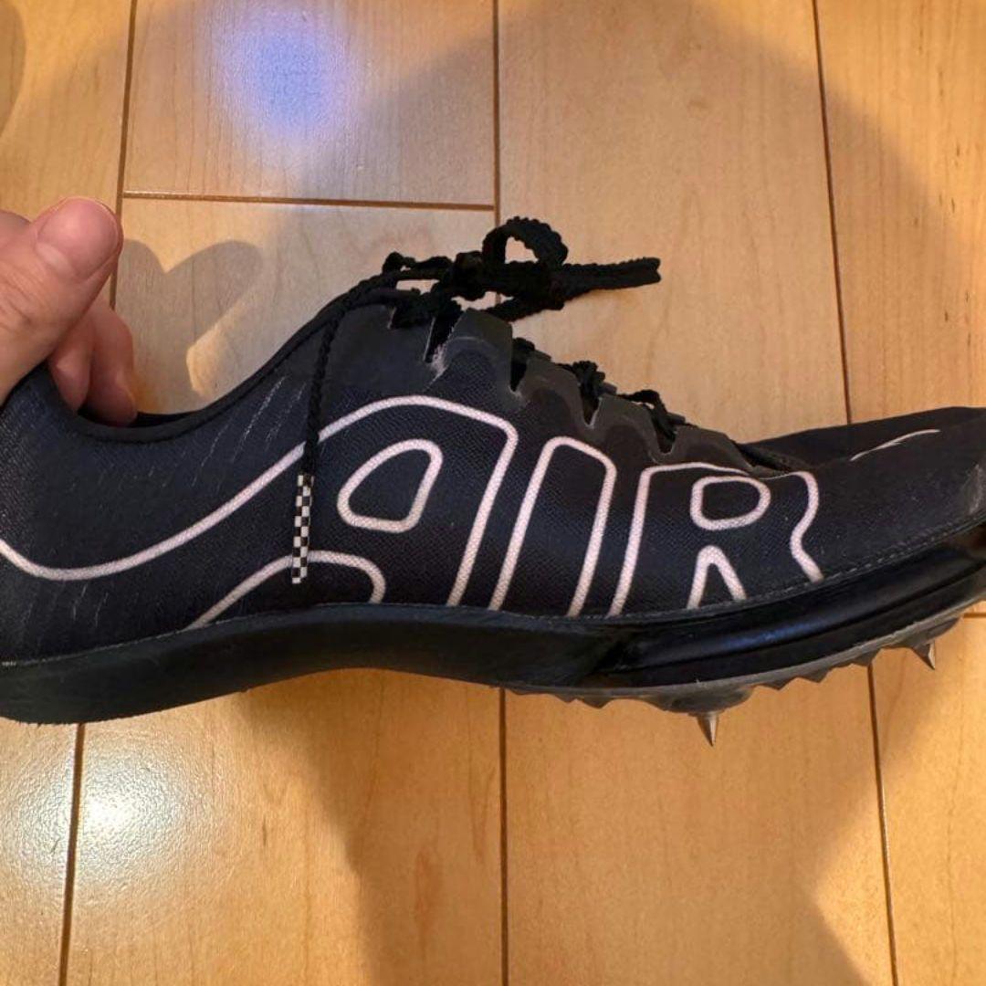 マックスフライ 24.0cm