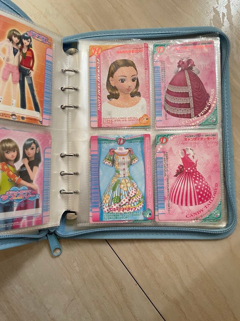 [平成女児]SEGA ラブandベリー バインダー カード57枚