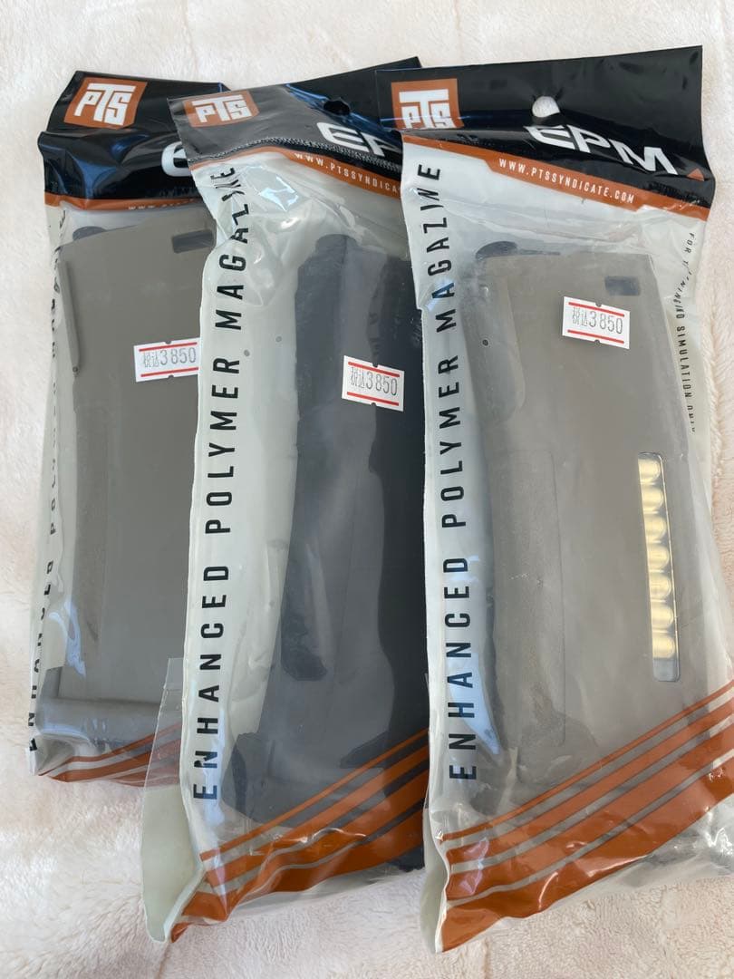 サバゲー リポバッテリーHITEC マガジンPTS EPM セット