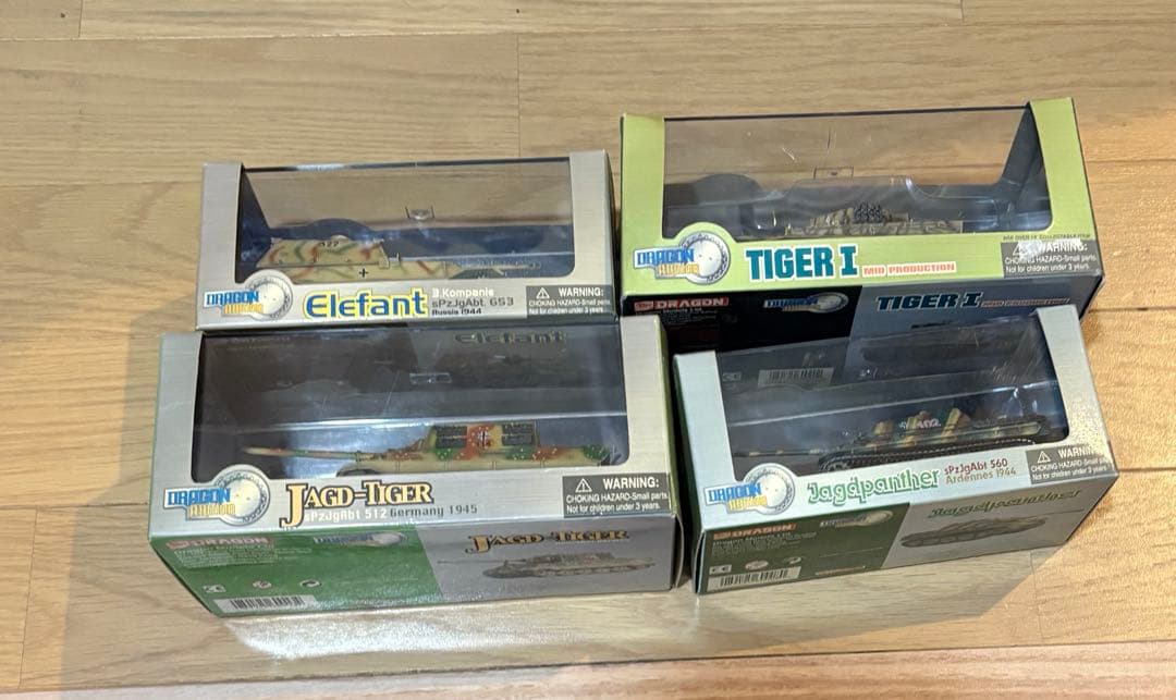 ドラゴンアーマー 1/72 4体セット　ジャグアーマー　　　　タイガーI