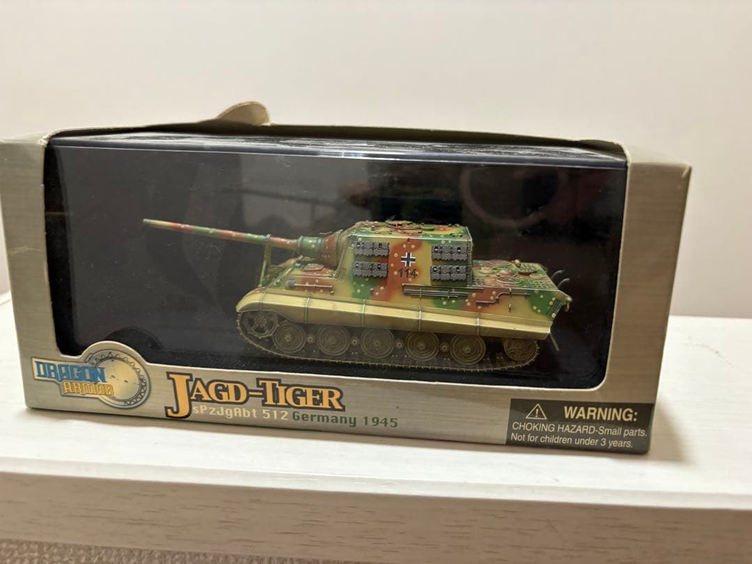 ドラゴンアーマー 1/72 4体セット　ジャグアーマー　　　　タイガーI