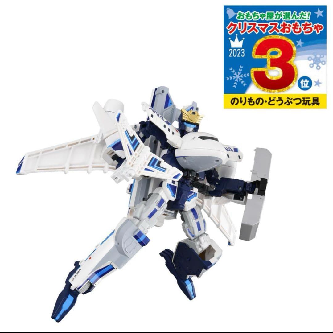 《新品》《ラッピング済》ジョブレイバー　スカイブレイバー　ANAジェット旅客機