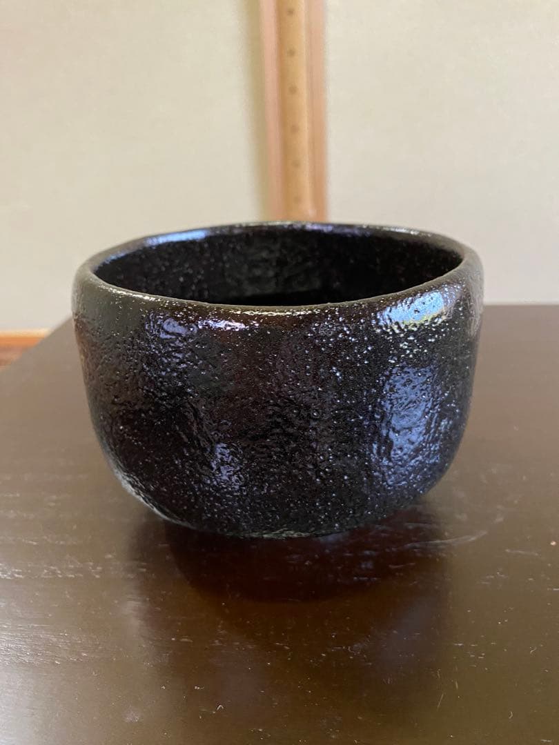 【本日限定】茶道具/楽茶碗 池田退輔『黒茶碗』本間焼