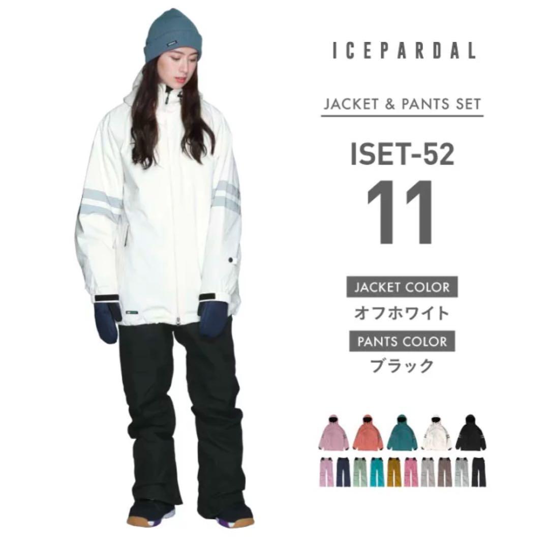 ICEPARDAL スノーウェア(上下セット) レディース9号 Ｍサイズ