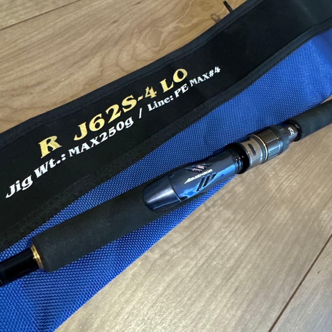 ダイワ　ソルティガR J62S-4 LO