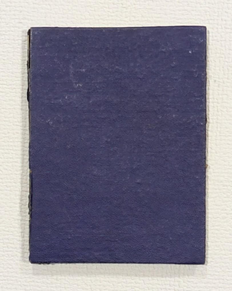 昭和レトロ 修学旅行記念帖（お伊勢参り）