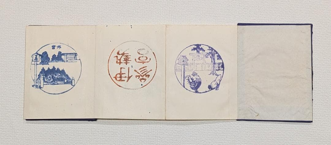 昭和レトロ 修学旅行記念帖（お伊勢参り）