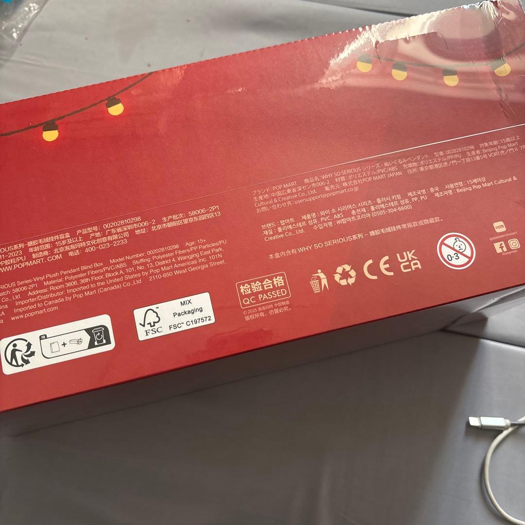 WHY SO SERIOUS シリーズ ぬいぐるみアソート