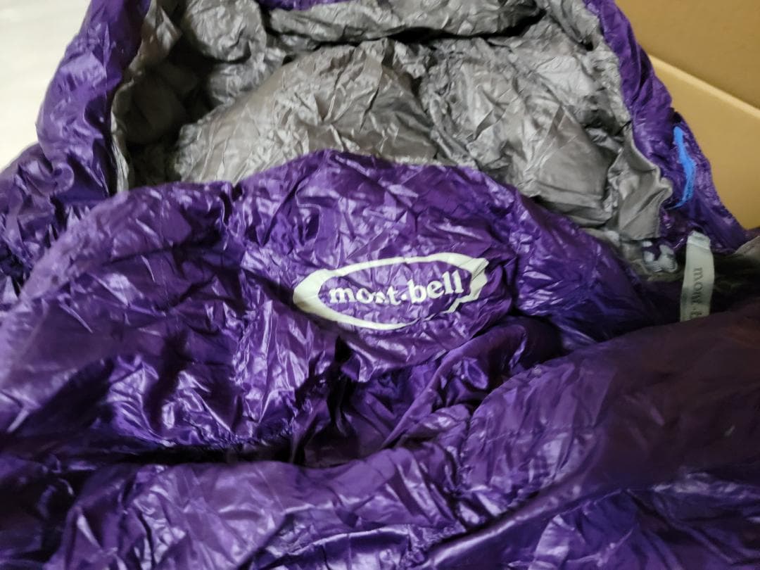 モンベル　ウルトラライトスーパーストレッチ　ダウンハガー　#7 long