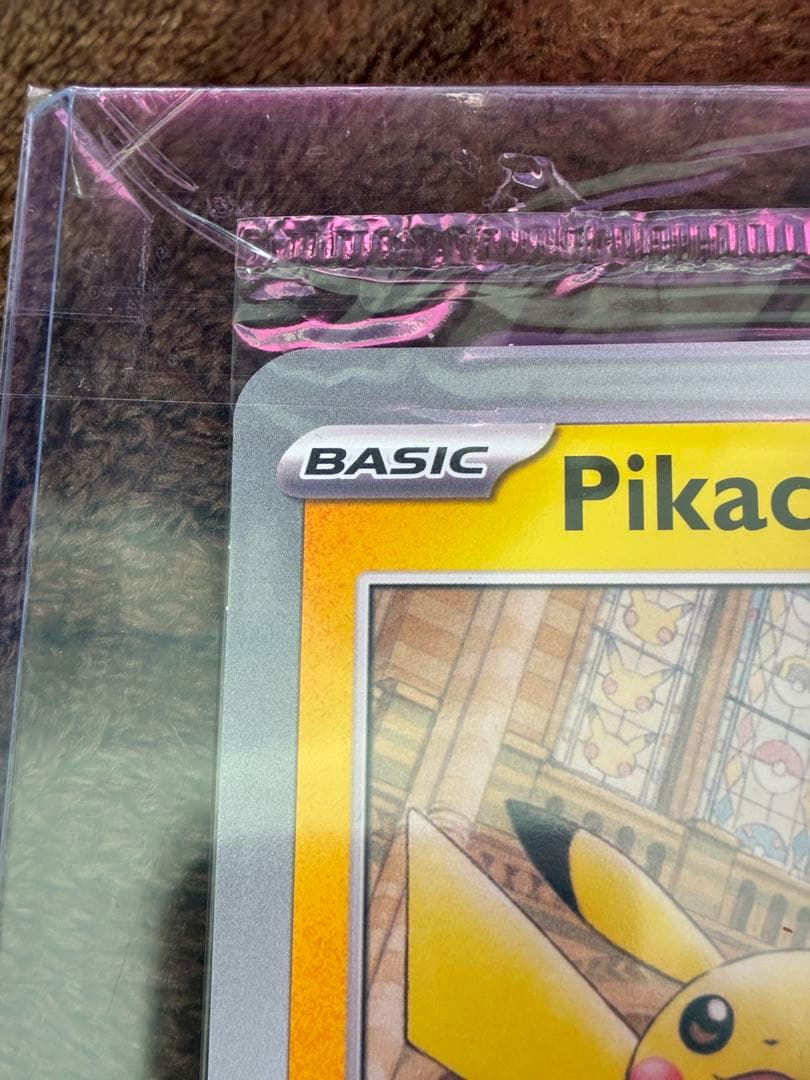 イギリス限定 ピカチュウ at the museum ジャンボカード 2枚